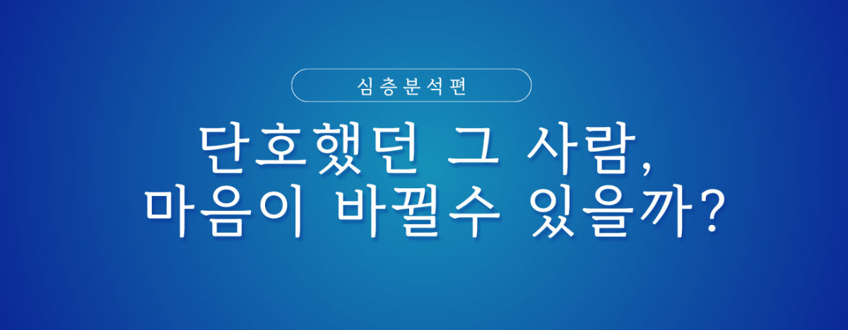 타로 이미지