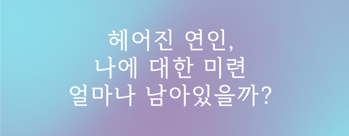 타로 이미지